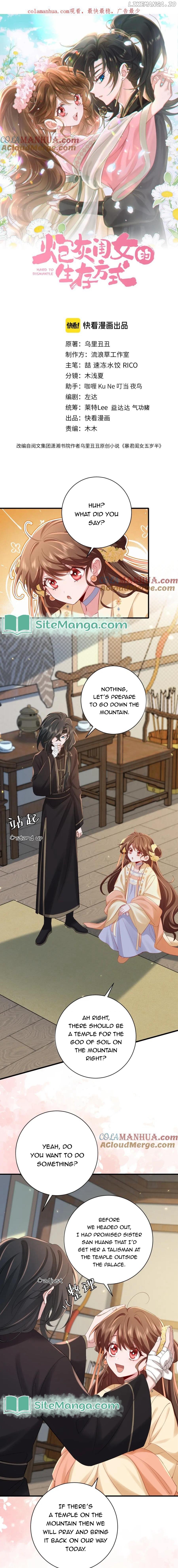 Read Survival Methods of the Cannon Fodder Daughter En Manga Online