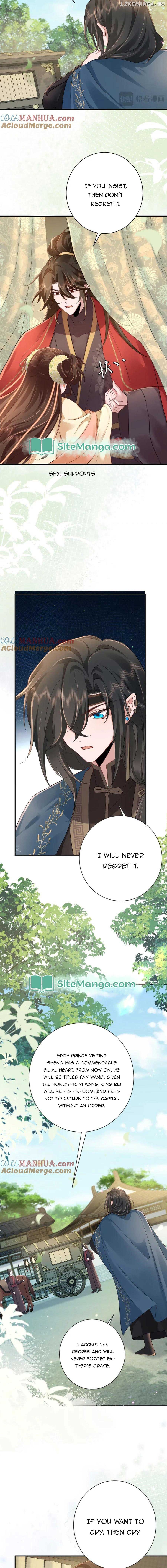 Read Survival Methods of the Cannon Fodder Daughter En Manga Online