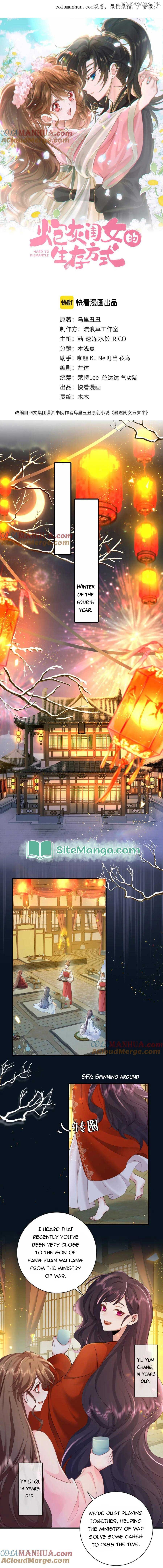Read Survival Methods of the Cannon Fodder Daughter En Manga Online