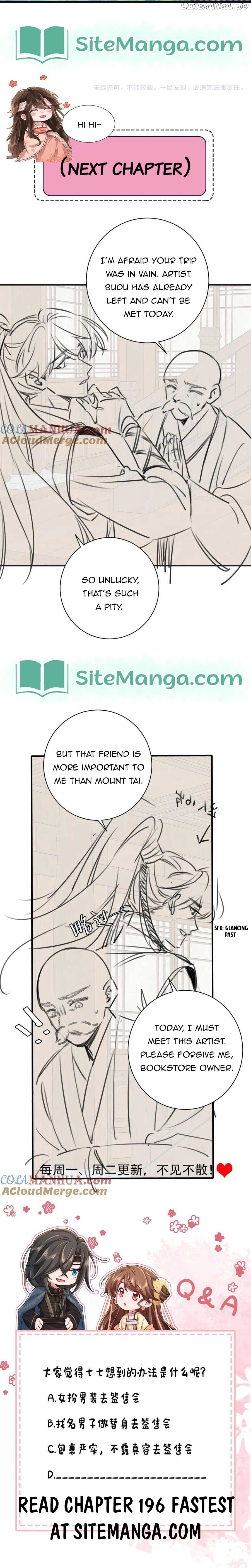 Read Survival Methods of the Cannon Fodder Daughter En Manga Online