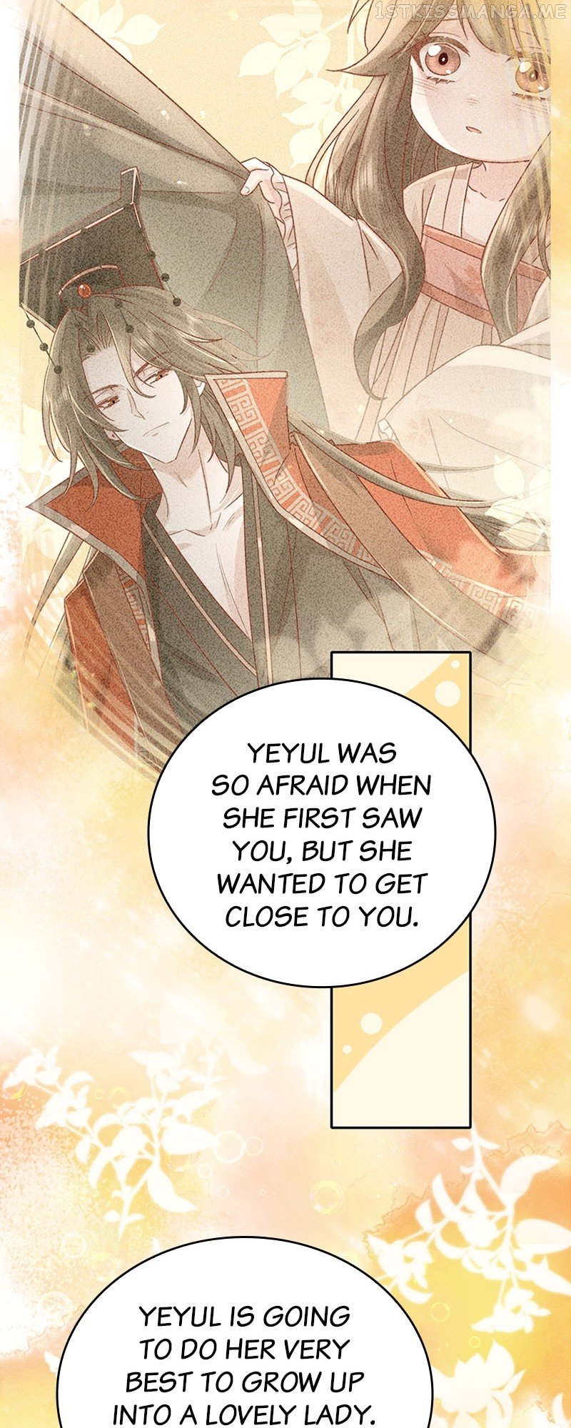 Read Survival Methods of the Cannon Fodder Daughter En Manga Online