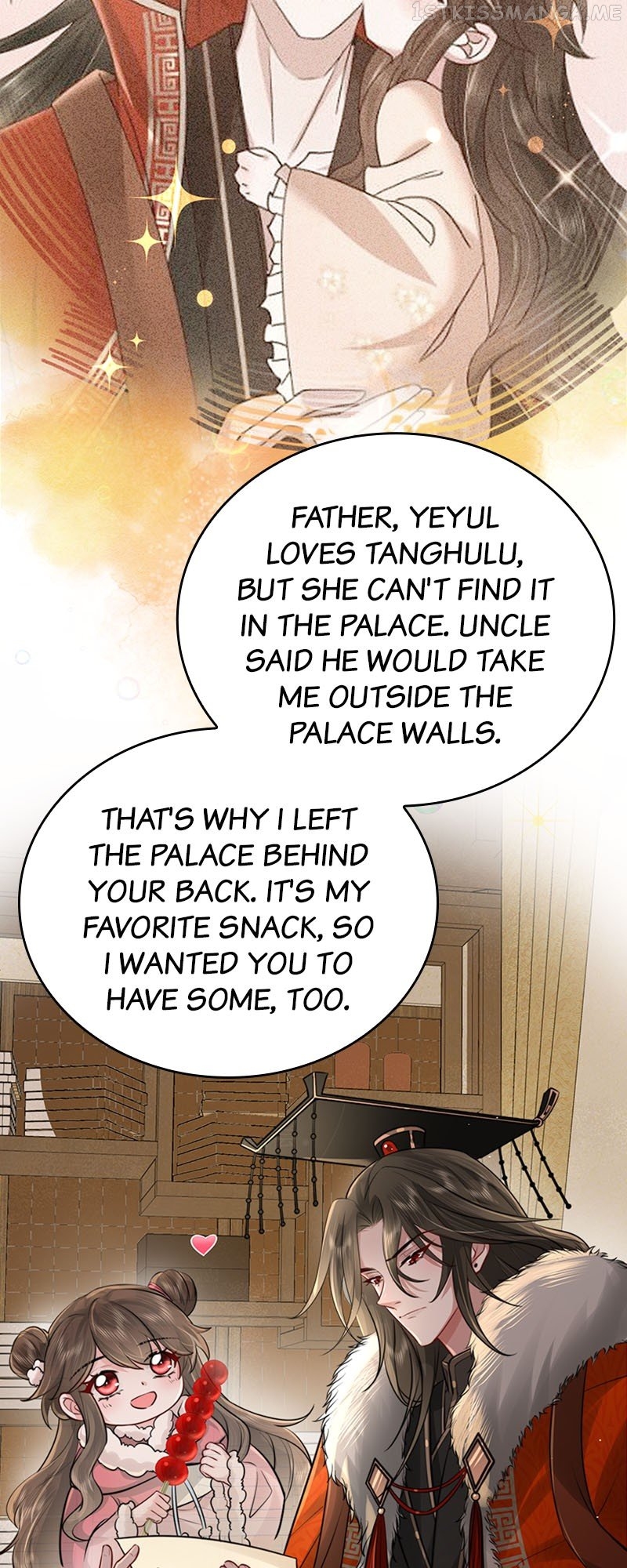 Read Survival Methods of the Cannon Fodder Daughter En Manga Online