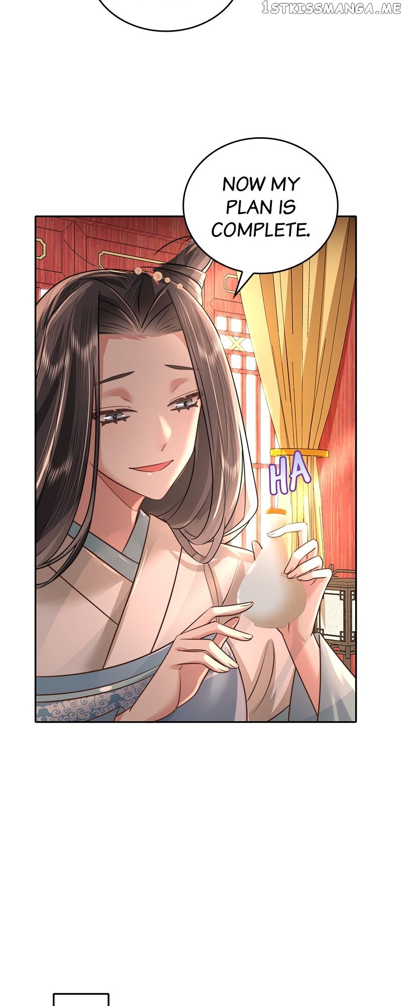 Read Survival Methods of the Cannon Fodder Daughter En Manga Online