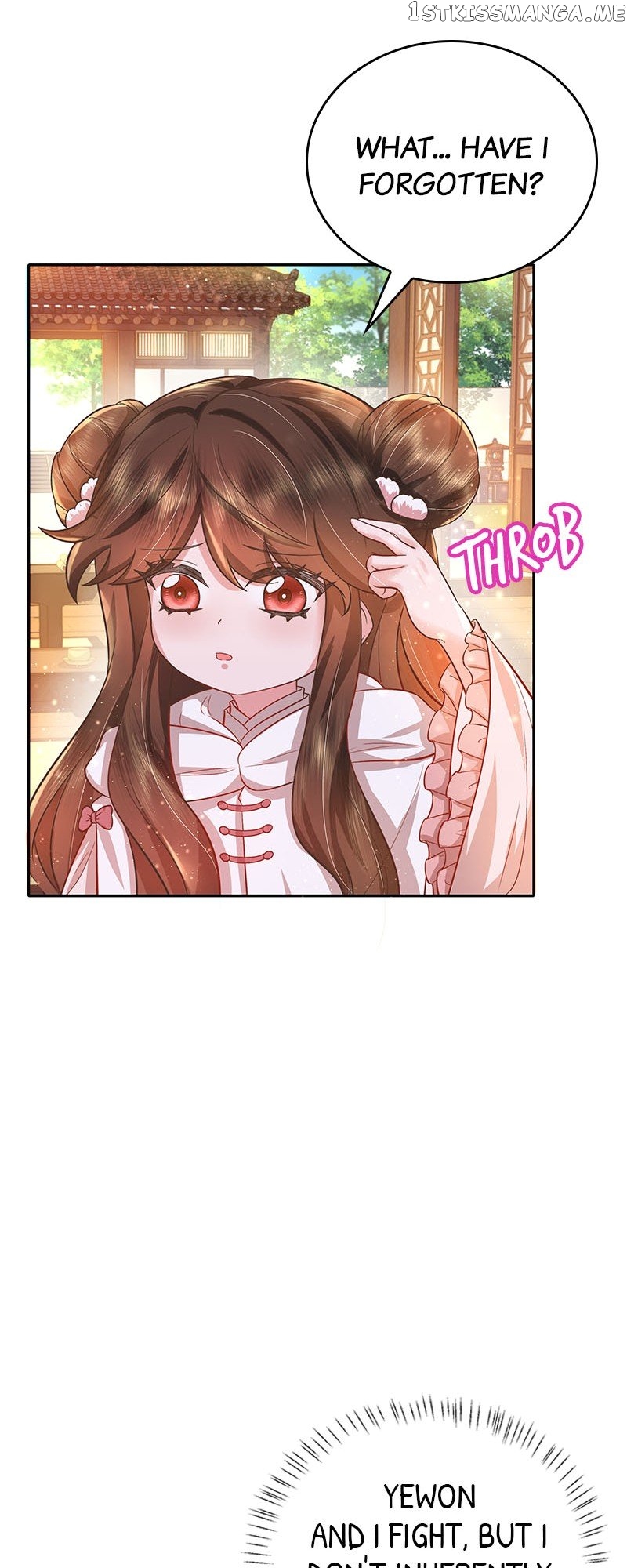 Read Survival Methods of the Cannon Fodder Daughter En Manga Online