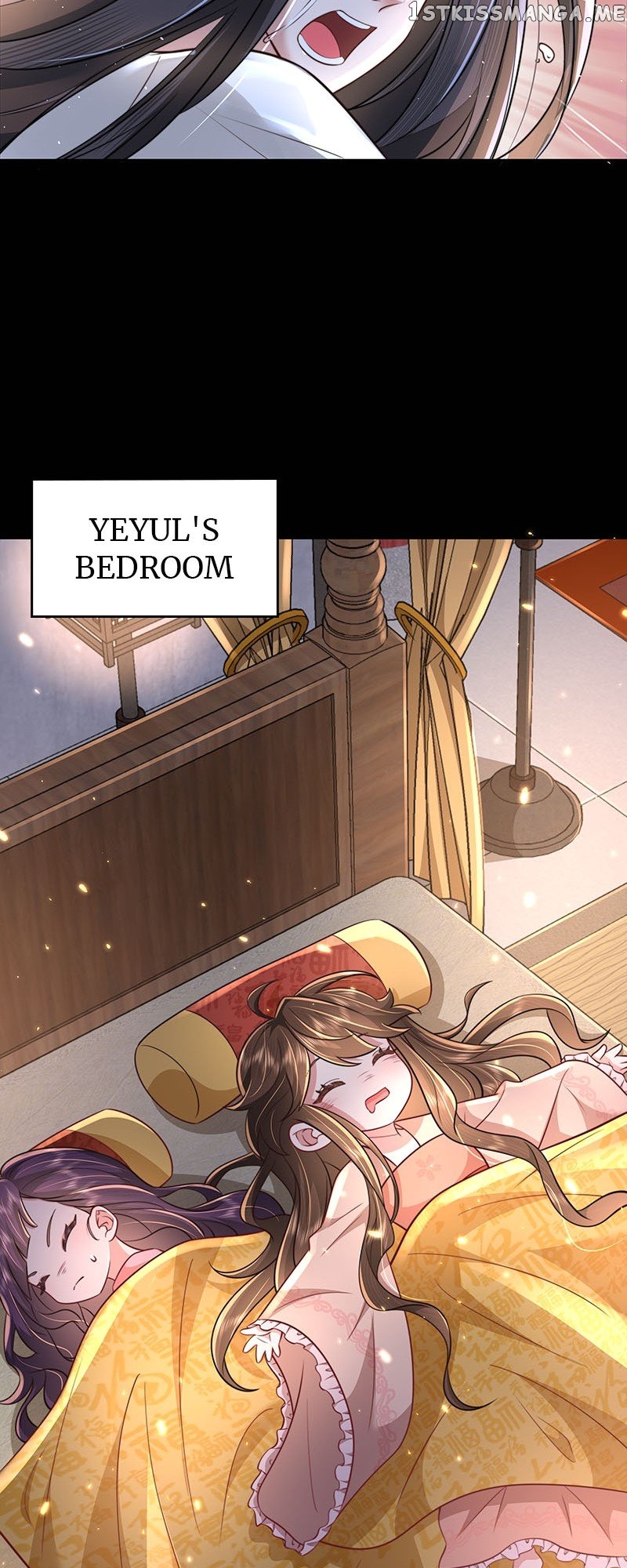 Read Survival Methods of the Cannon Fodder Daughter En Manga Online