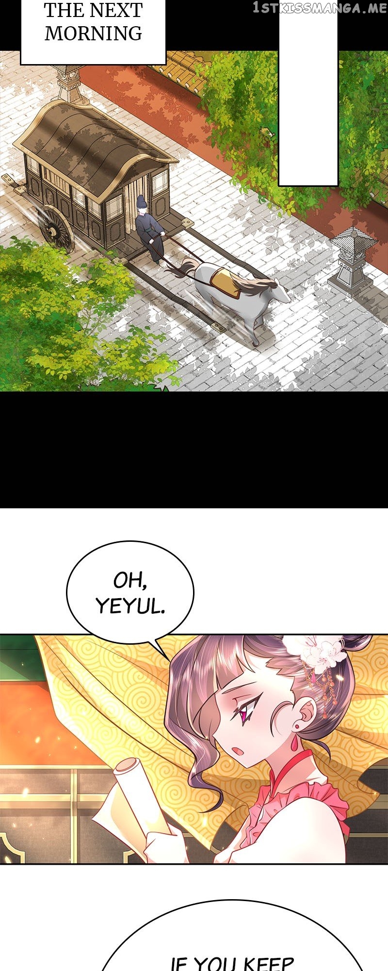 Read Survival Methods of the Cannon Fodder Daughter En Manga Online