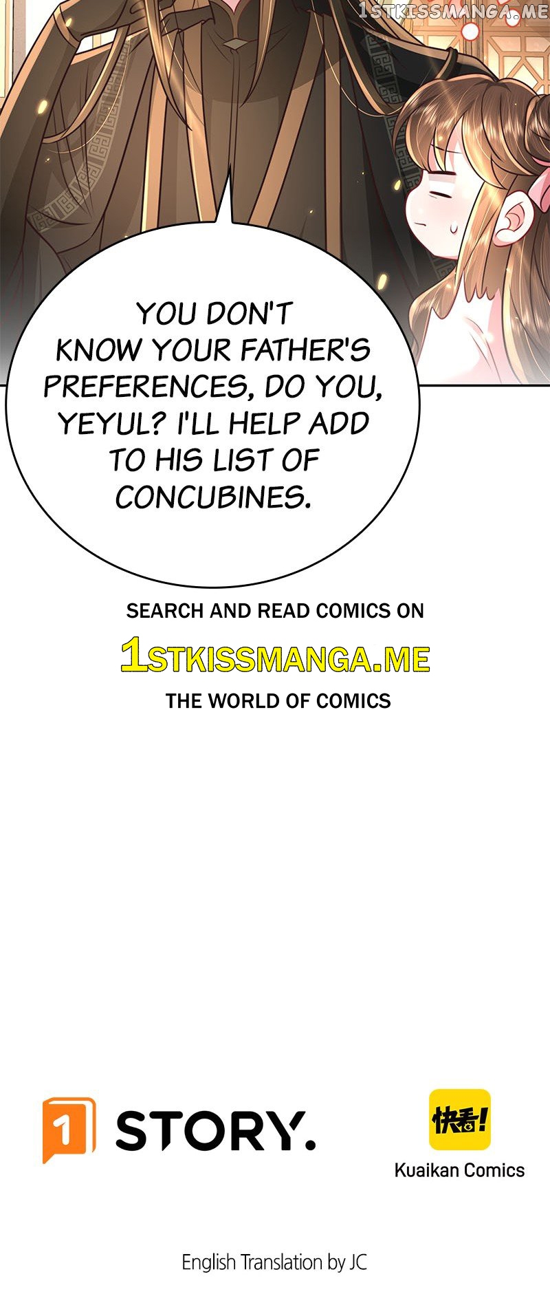 Read Survival Methods of the Cannon Fodder Daughter En Manga Online