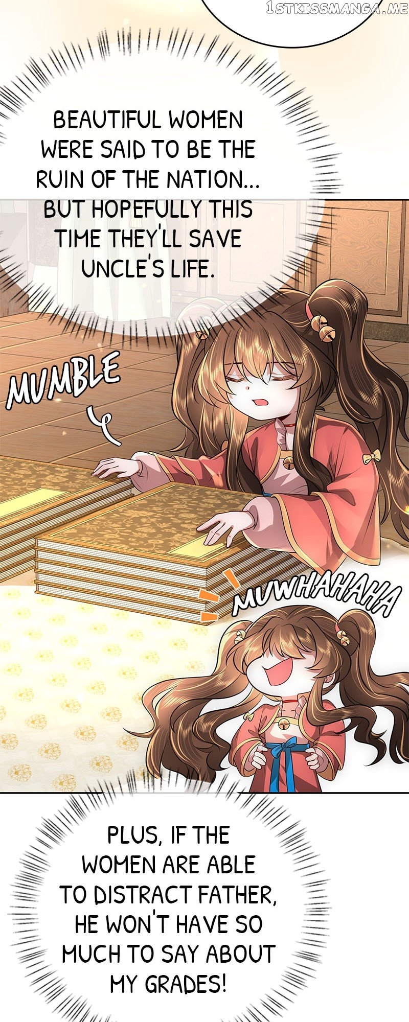 Read Survival Methods of the Cannon Fodder Daughter En Manga Online