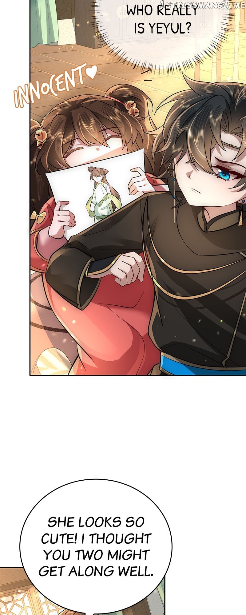Read Survival Methods of the Cannon Fodder Daughter En Manga Online