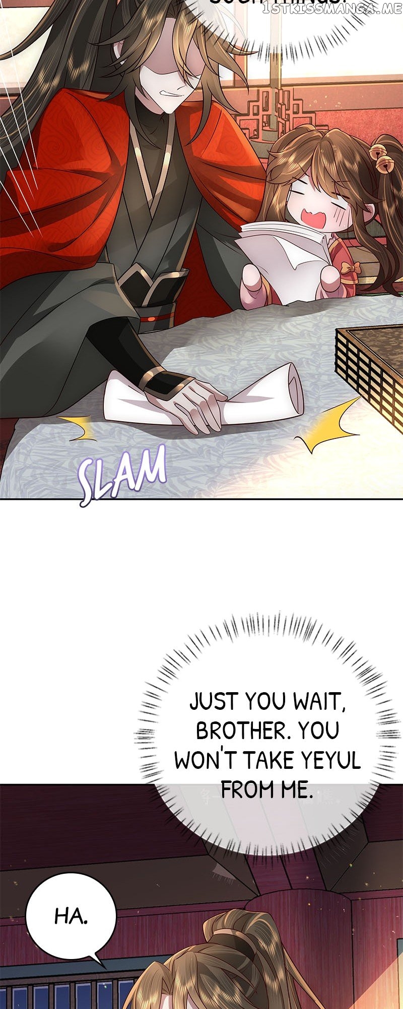 Read Survival Methods of the Cannon Fodder Daughter En Manga Online