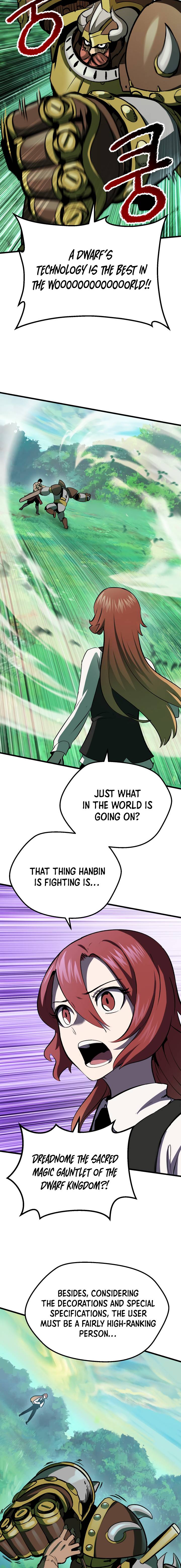 Read Survival Story of a Sword King En Manga Online