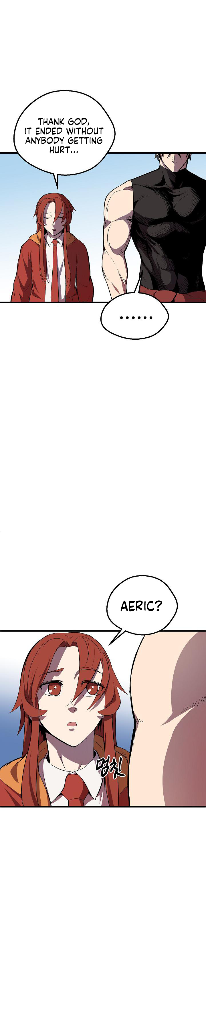 Read Survival Story of a Sword King En Manga Online
