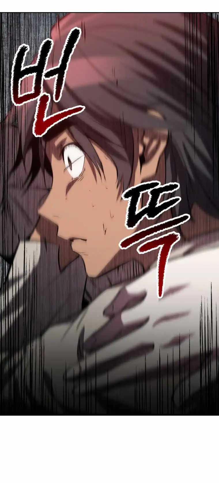 Read Survival Story of a Sword King En Manga Online