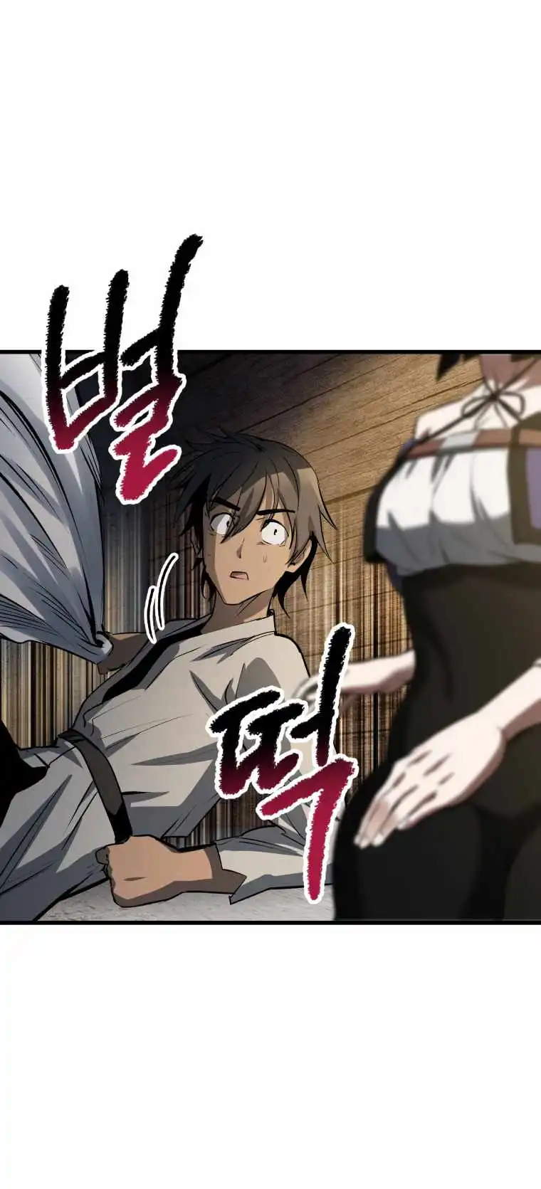 Read Survival Story of a Sword King En Manga Online
