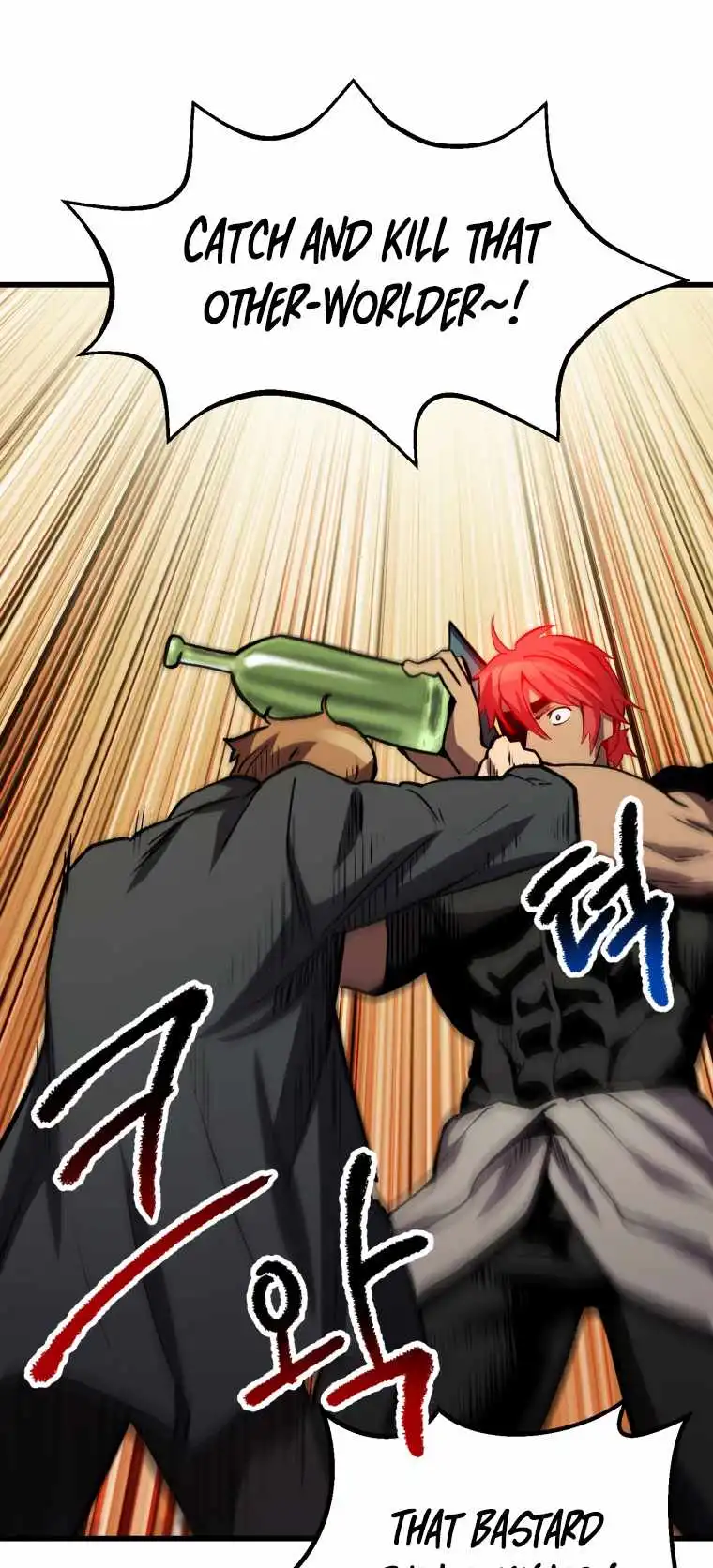 Read Survival Story of a Sword King En Manga Online