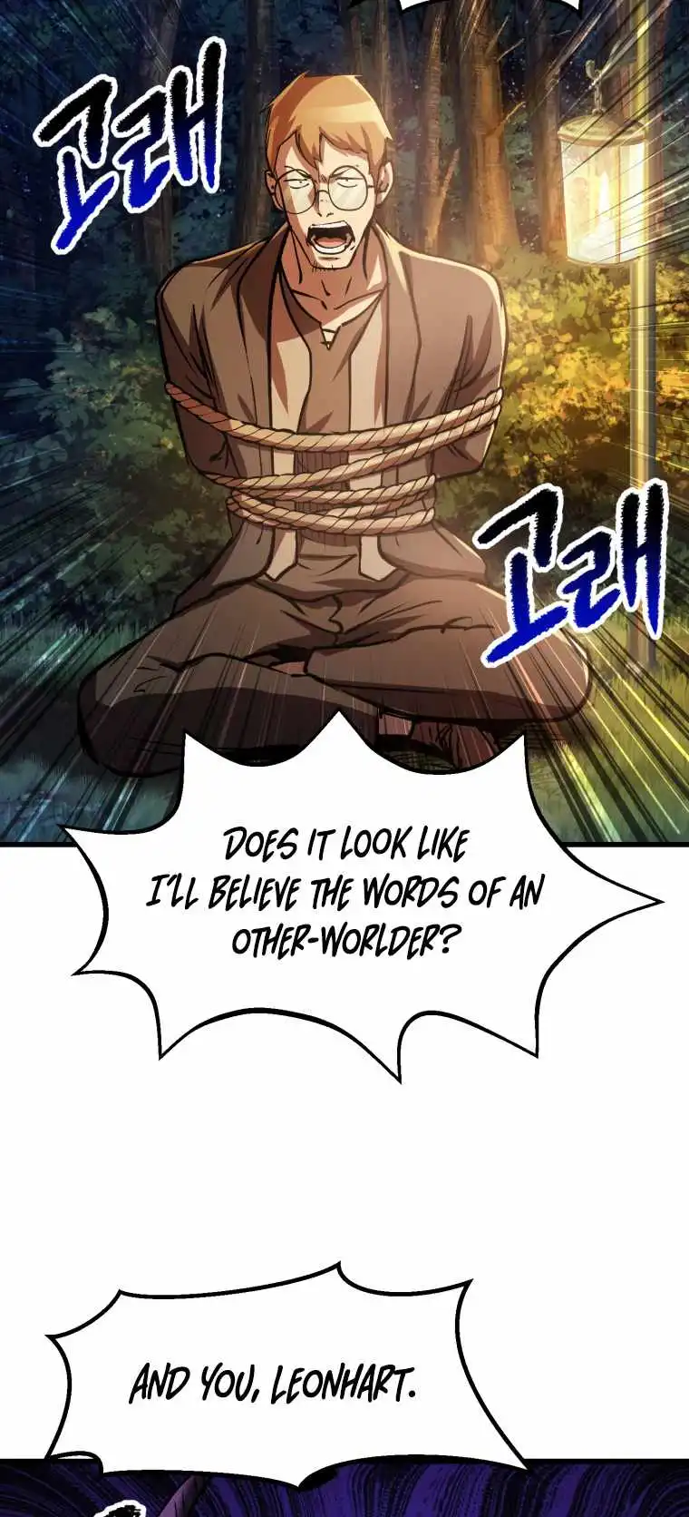 Read Survival Story of a Sword King En Manga Online
