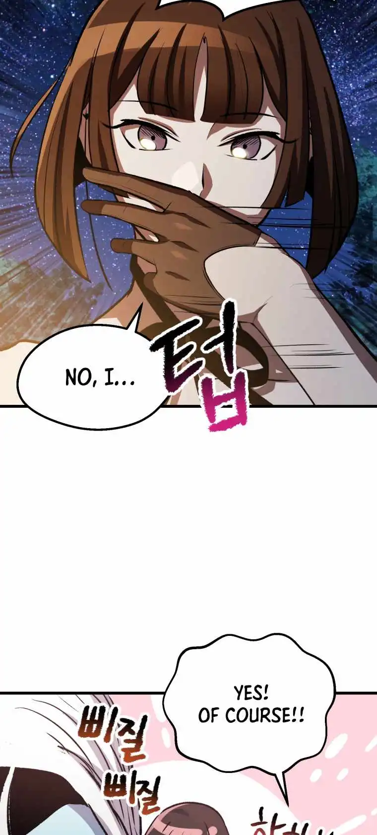 Read Survival Story of a Sword King En Manga Online