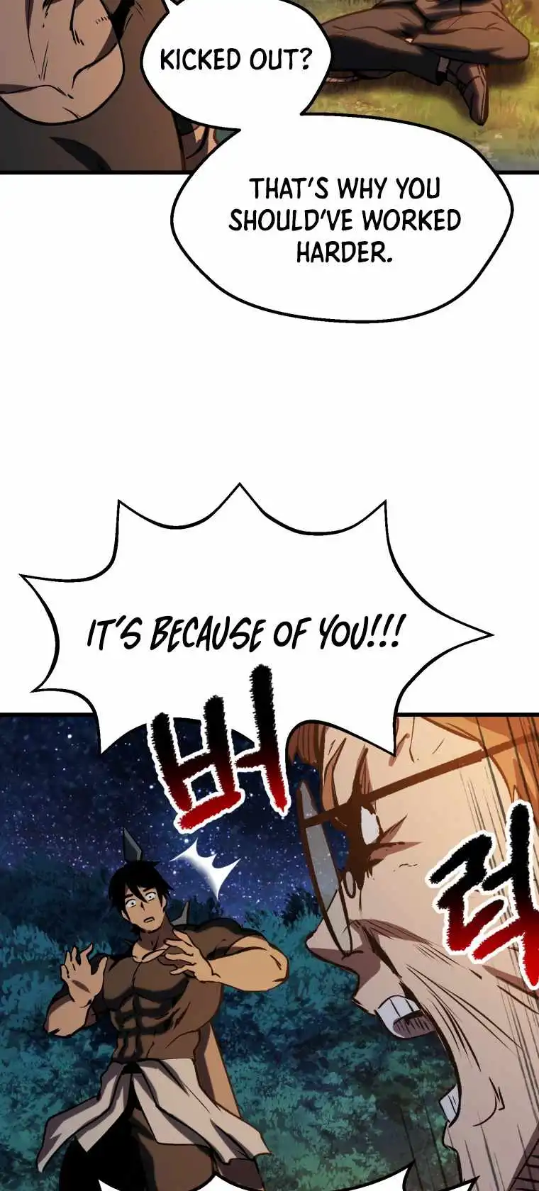 Read Survival Story of a Sword King En Manga Online