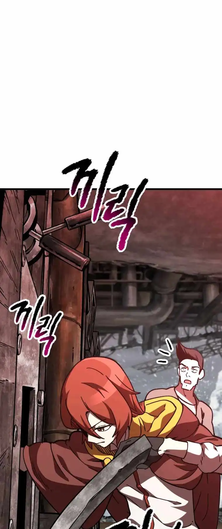 Read Survival Story of a Sword King En Manga Online