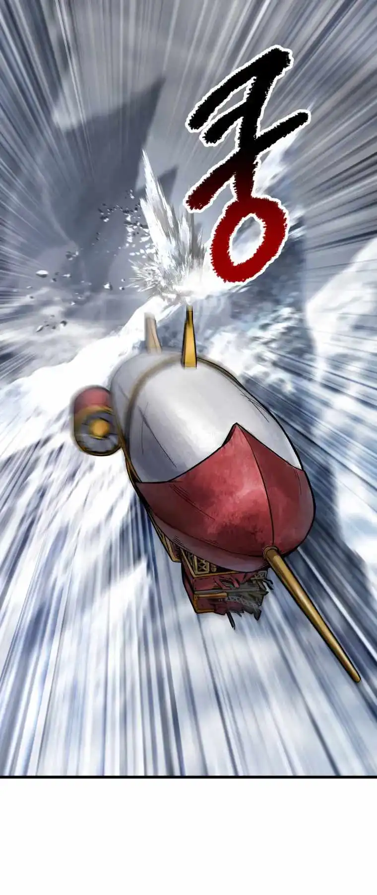 Read Survival Story of a Sword King En Manga Online