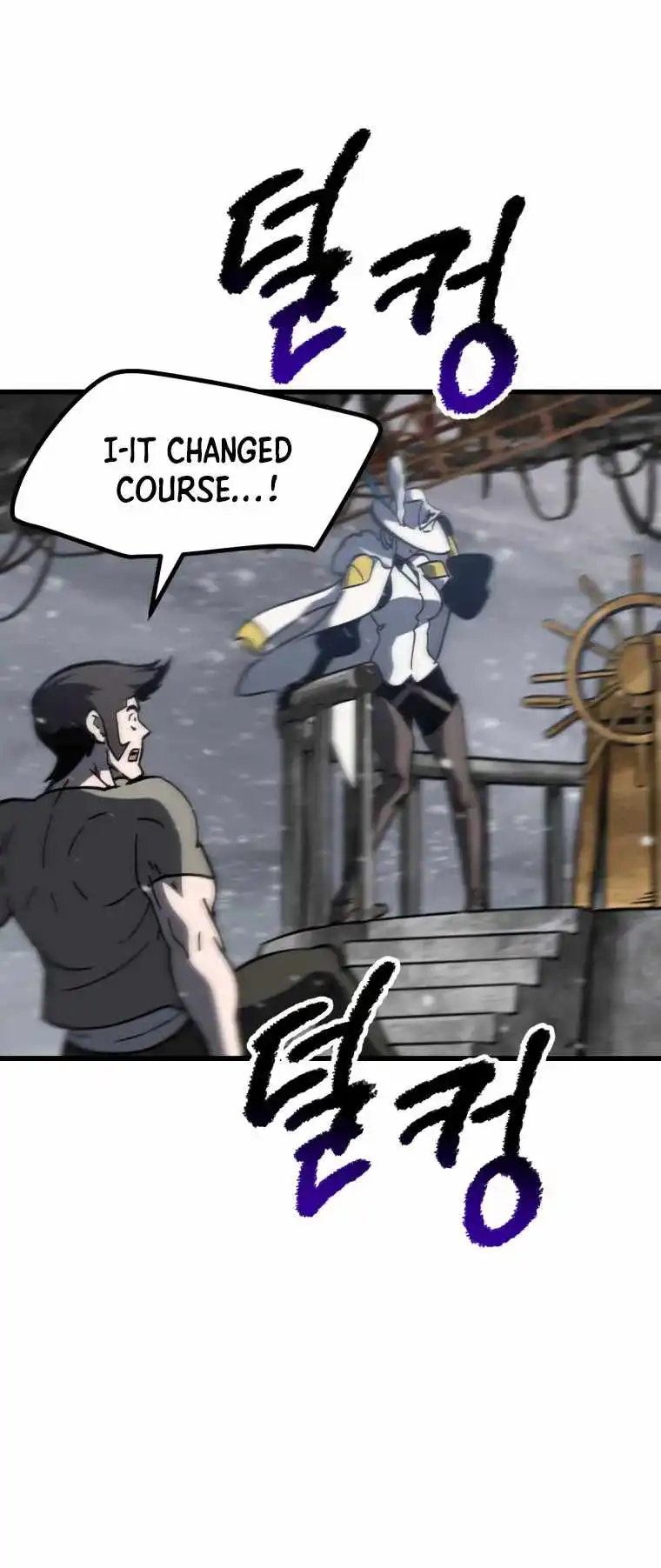 Read Survival Story of a Sword King En Manga Online