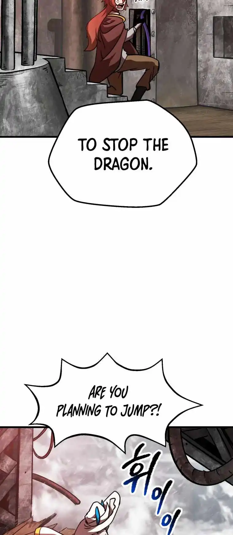 Read Survival Story of a Sword King En Manga Online
