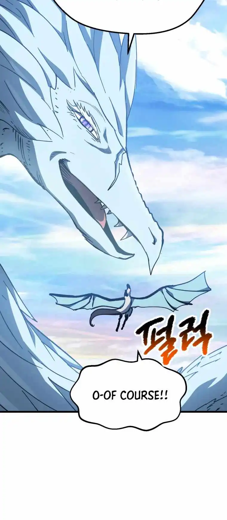 Read Survival Story of a Sword King En Manga Online