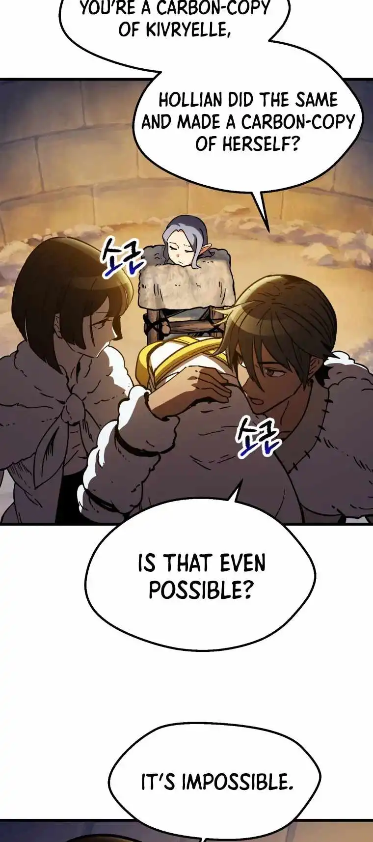 Read Survival Story of a Sword King En Manga Online