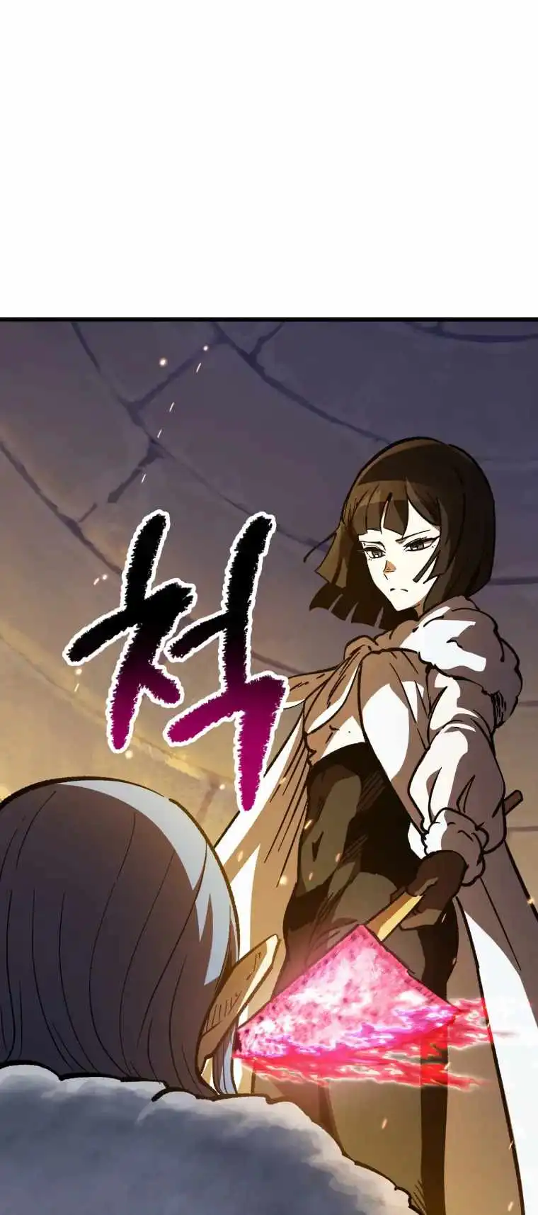 Read Survival Story of a Sword King En Manga Online