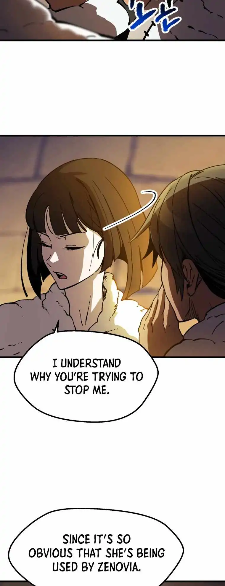 Read Survival Story of a Sword King En Manga Online