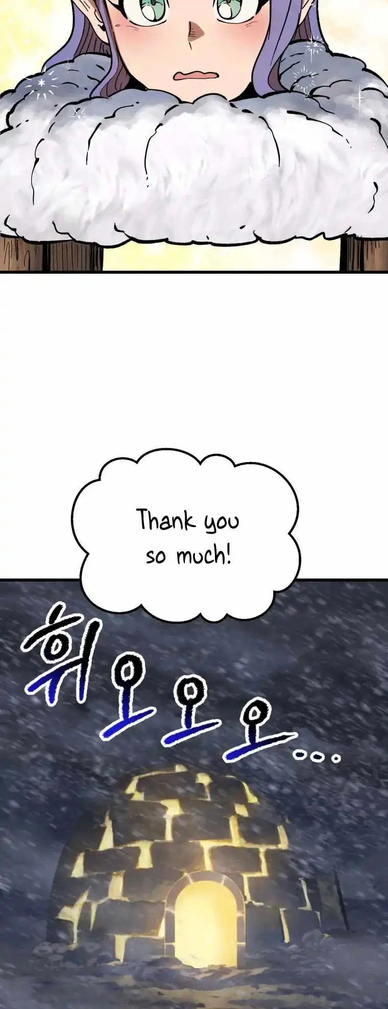 Read Survival Story of a Sword King En Manga Online