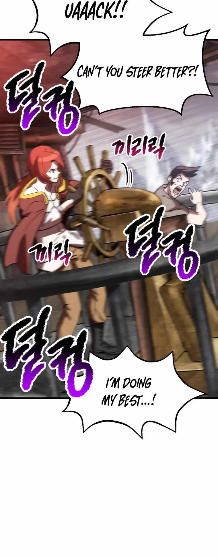 Read Survival Story of a Sword King En Manga Online