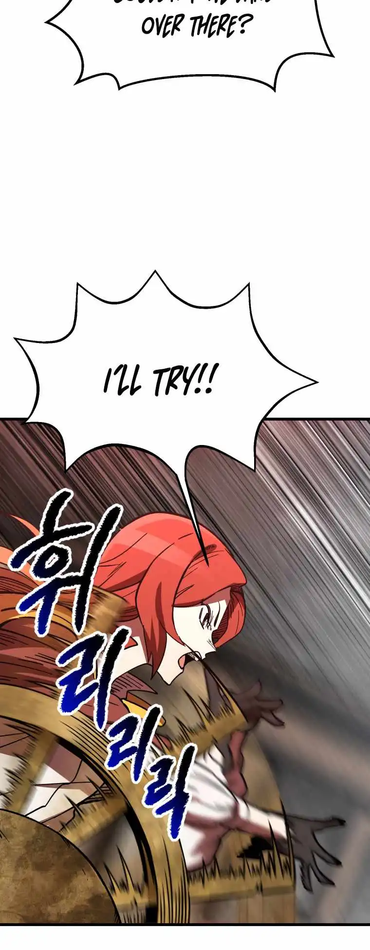 Read Survival Story of a Sword King En Manga Online