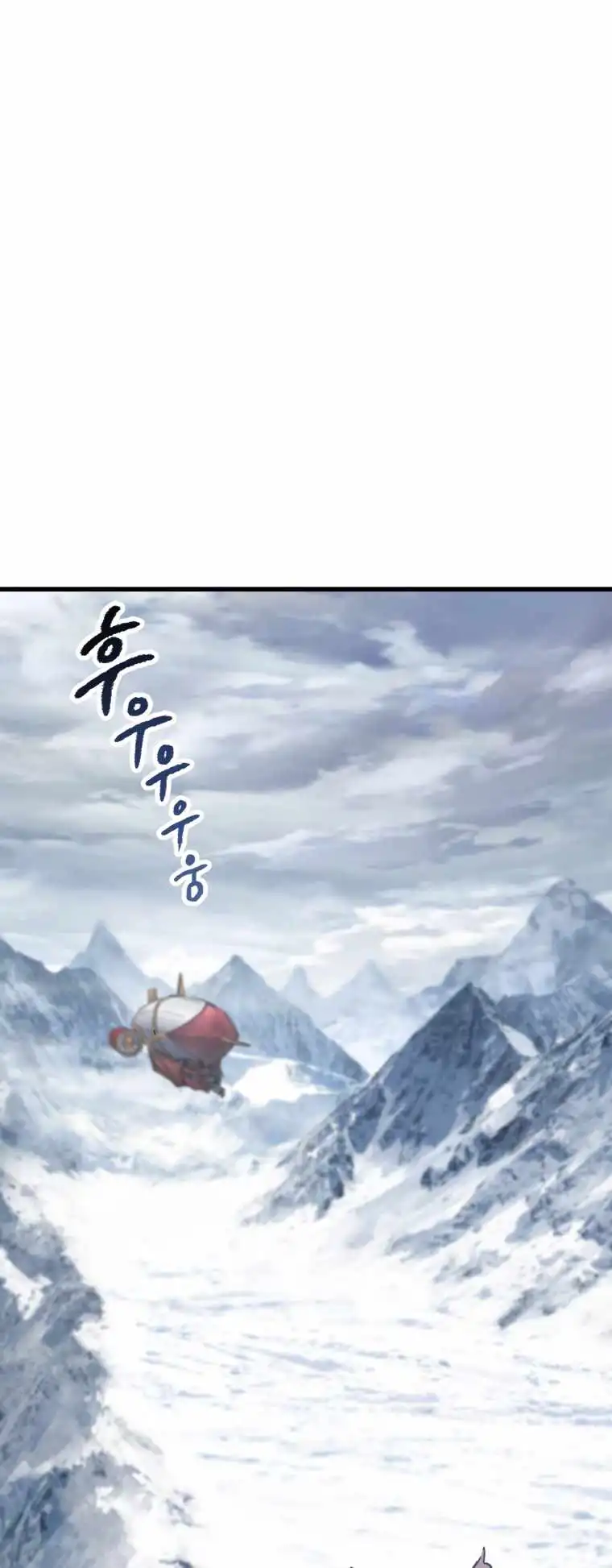 Read Survival Story of a Sword King En Manga Online