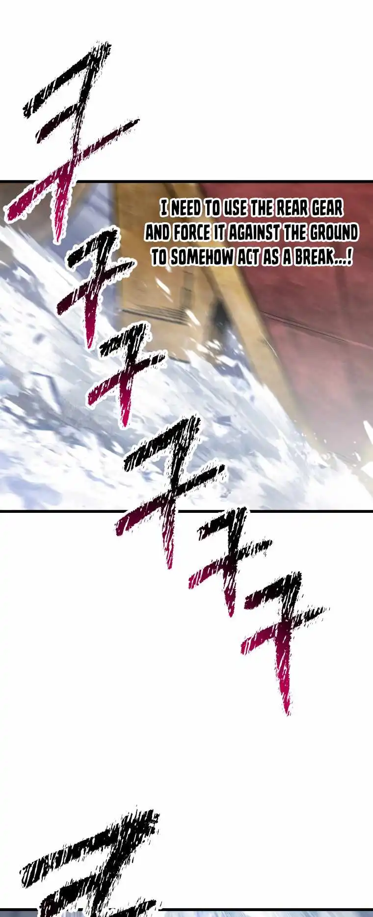 Read Survival Story of a Sword King En Manga Online
