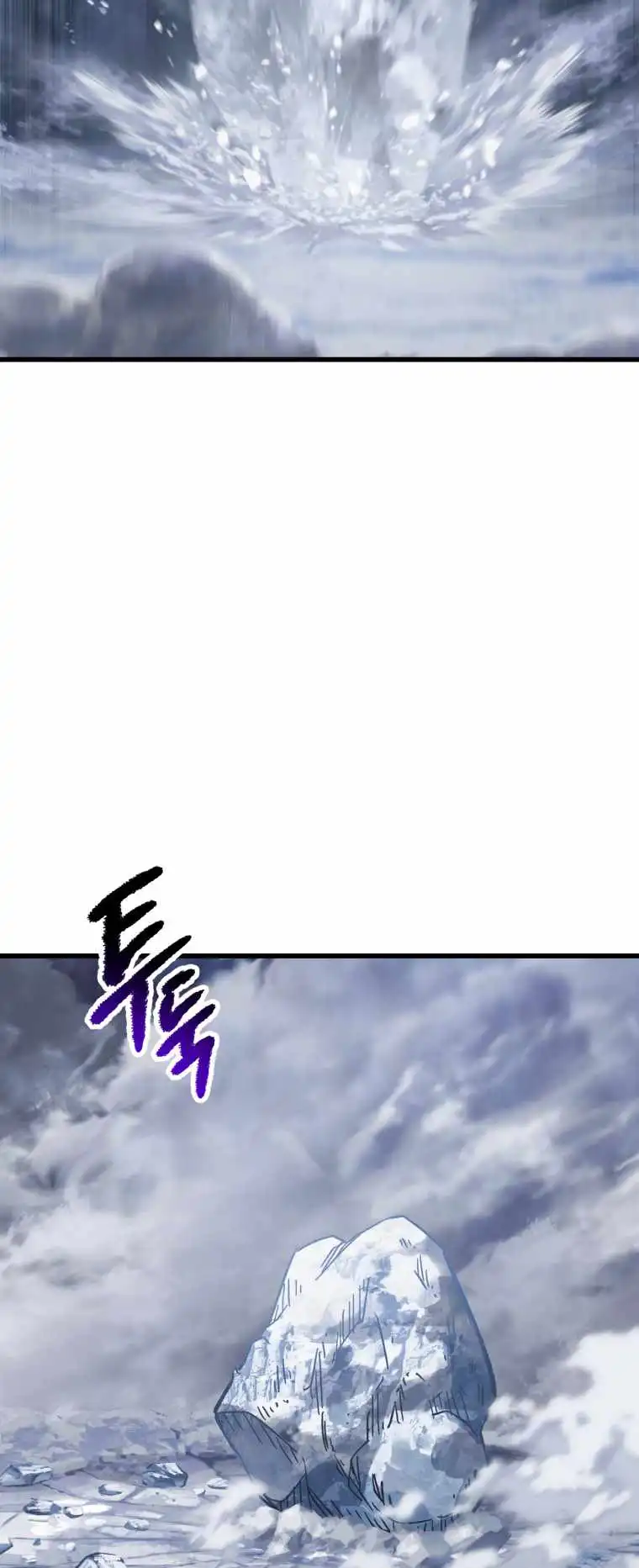 Read Survival Story of a Sword King En Manga Online