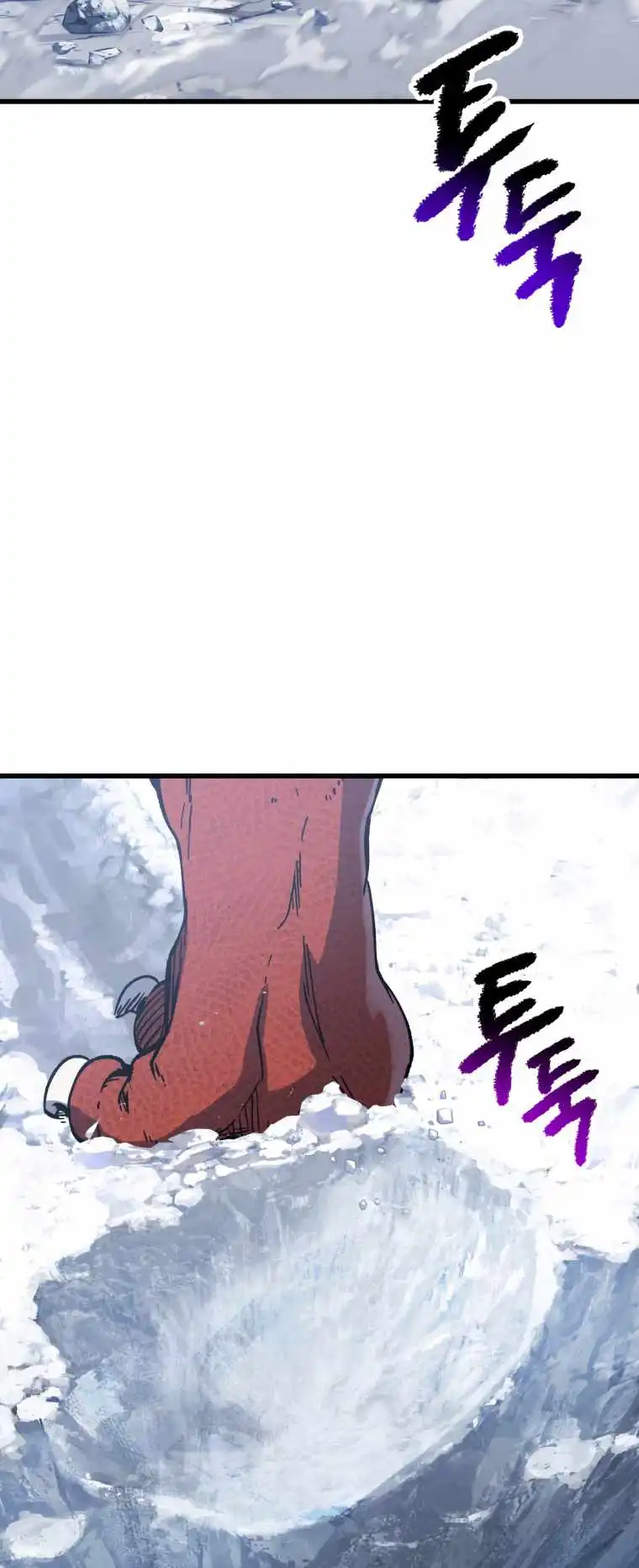 Read Survival Story of a Sword King En Manga Online