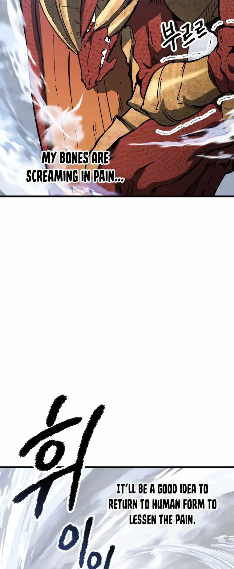 Read Survival Story of a Sword King En Manga Online
