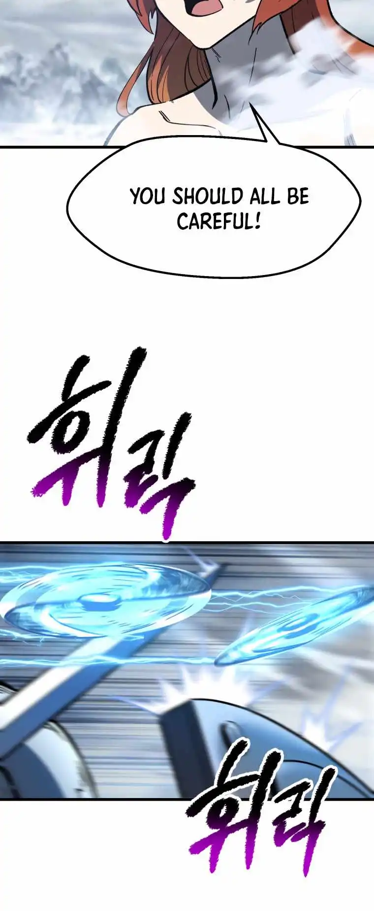 Read Survival Story of a Sword King En Manga Online