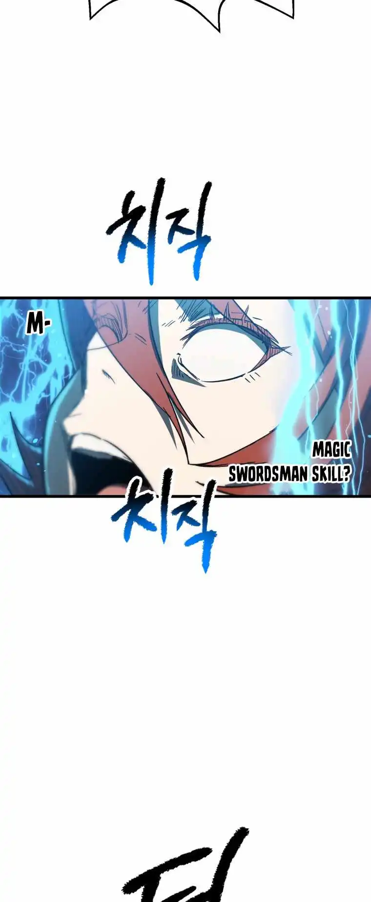 Read Survival Story of a Sword King En Manga Online