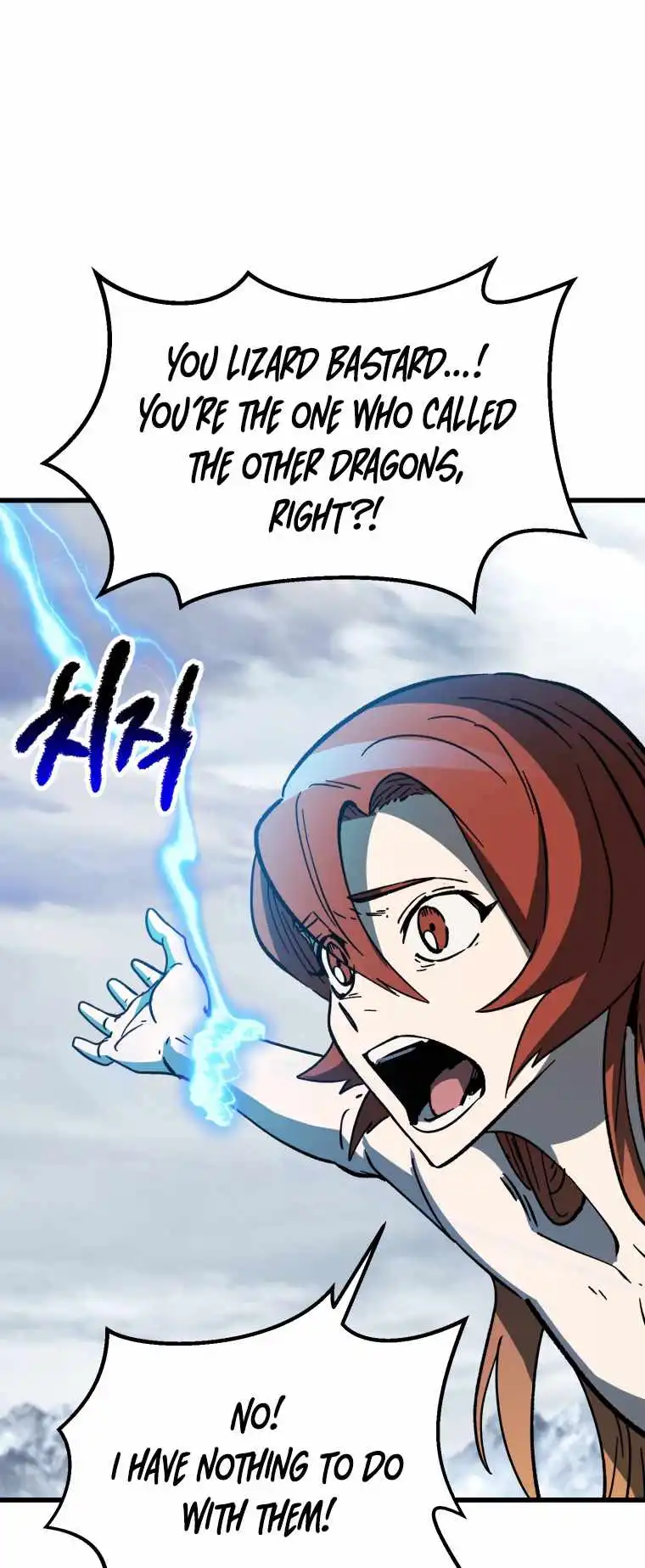 Read Survival Story of a Sword King En Manga Online