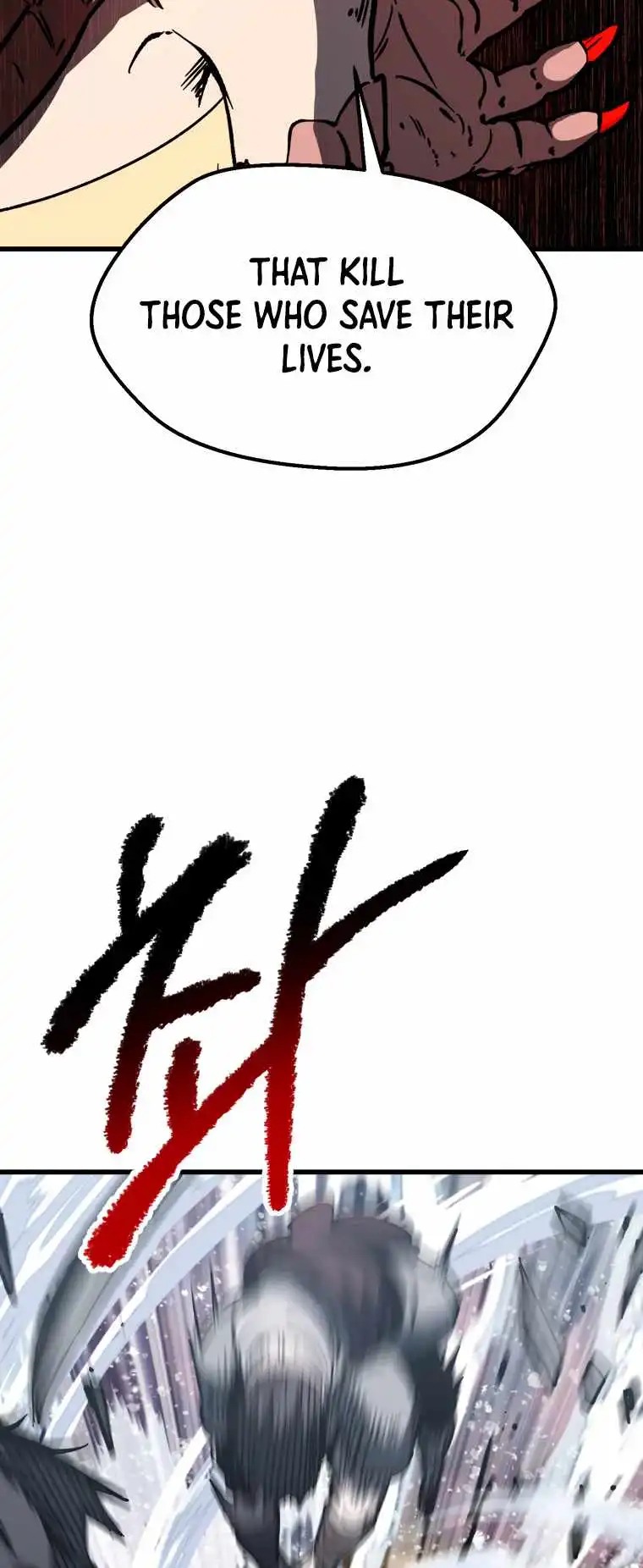 Read Survival Story of a Sword King En Manga Online