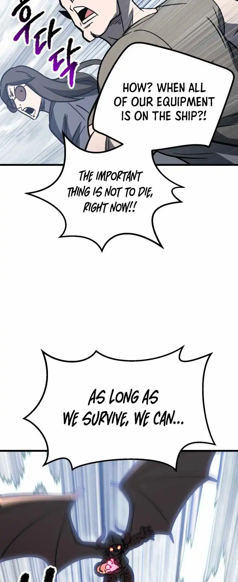 Read Survival Story of a Sword King En Manga Online