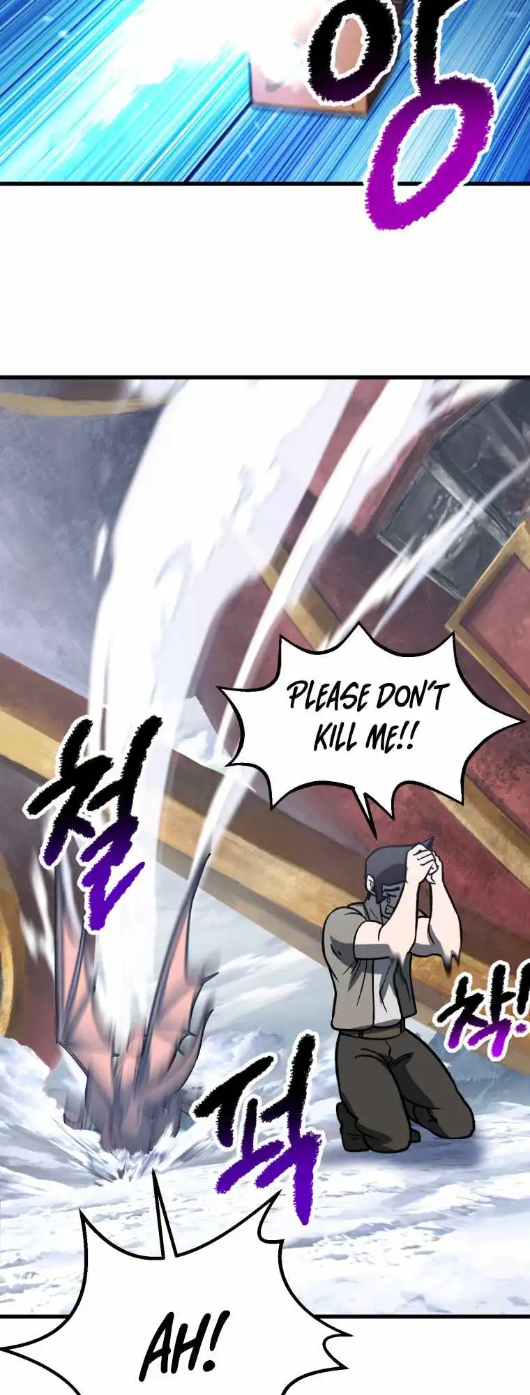 Read Survival Story of a Sword King En Manga Online