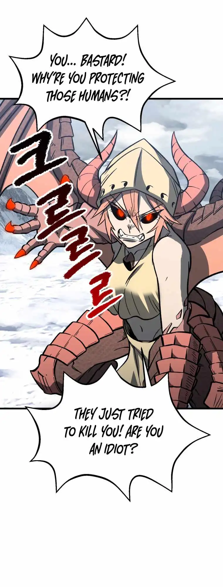 Read Survival Story of a Sword King En Manga Online