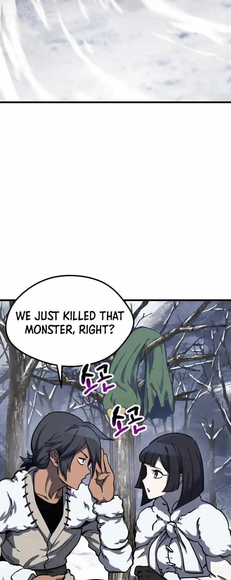 Read Survival Story of a Sword King En Manga Online
