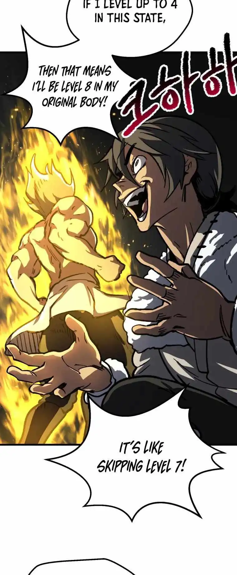 Read Survival Story of a Sword King En Manga Online