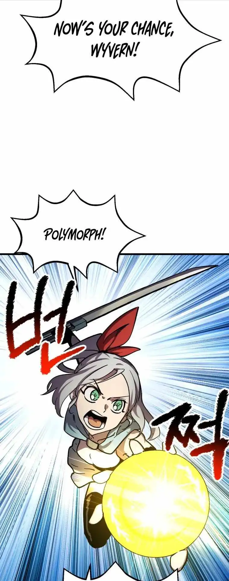Read Survival Story of a Sword King En Manga Online