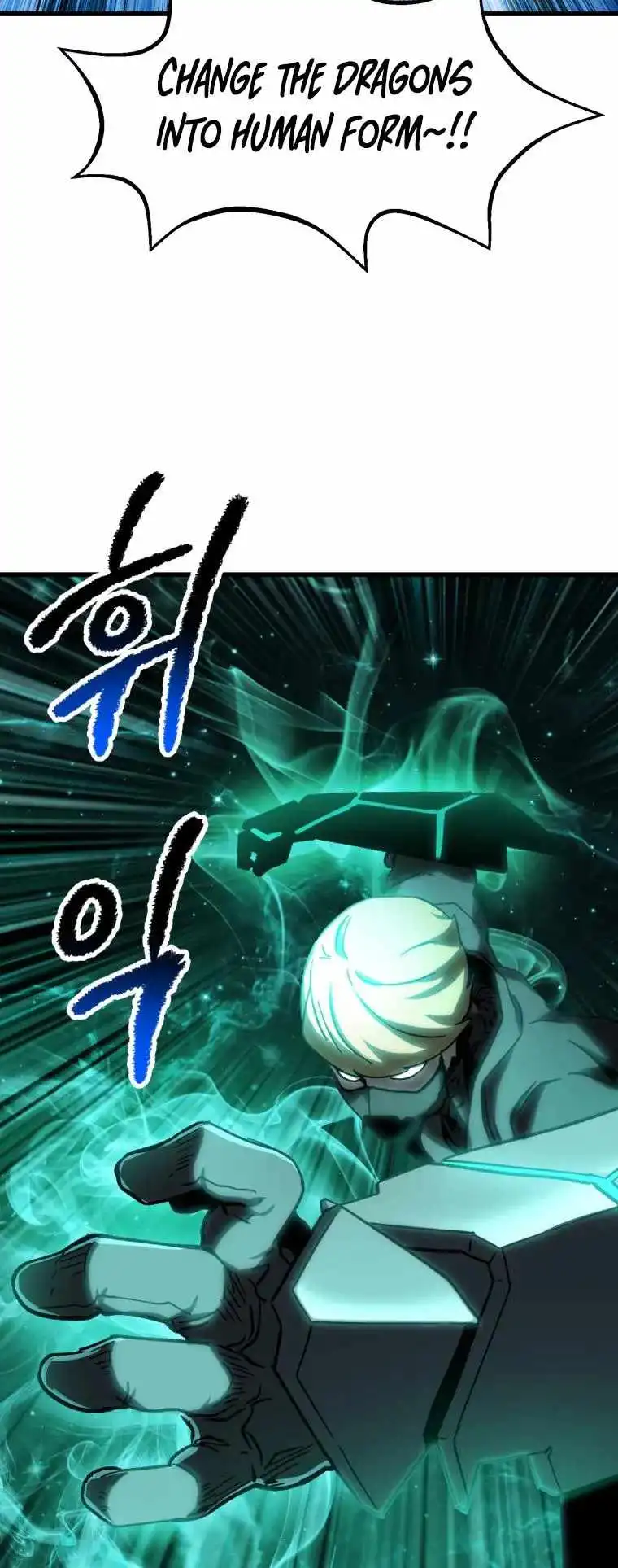 Read Survival Story of a Sword King En Manga Online