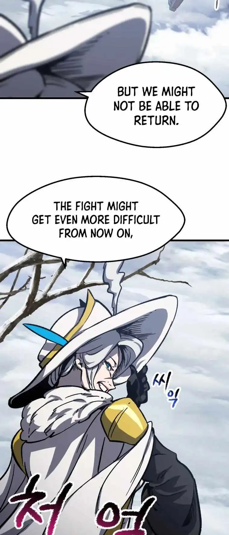 Read Survival Story of a Sword King En Manga Online
